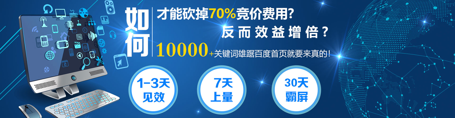 古塔信息流代理