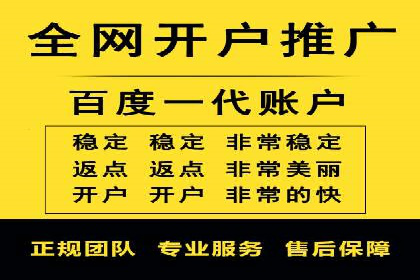 谷歌竞价广告在B2B市场中的运用及效果评估